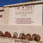 Nella terra dei Berberi. Tour in Marocco, ottobre-novembre 2022-7