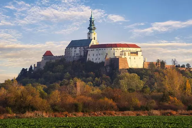 Castello di Nitra. 1621629133