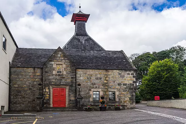 Distilleria Cardhu. Shutterstock_1070882531