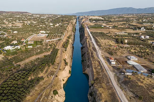 Canale di Corinto. Shutterstock_2476371191