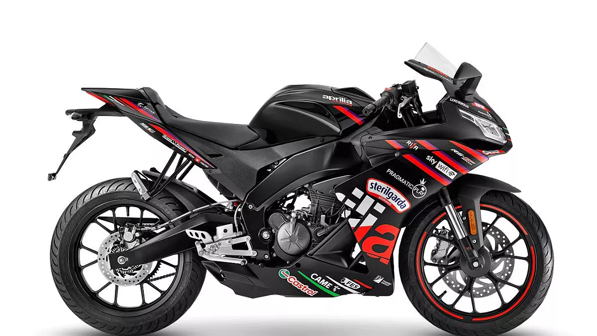 Aprilia RS 125 GP Replica prezzo