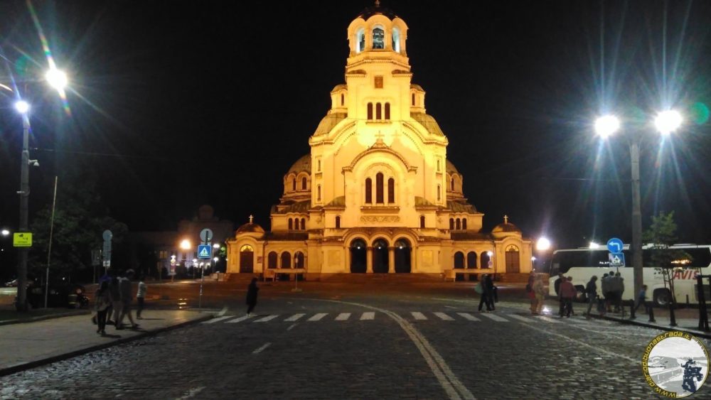 Cattedrale di Sofia, Bulgaria