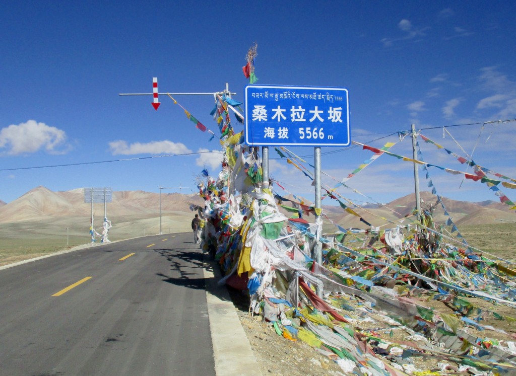 Semo La, Tibet